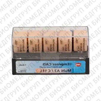 IPS Empress CAD CEREC/inLab Multi A3 C14 L блоки из керамики, 5 шт