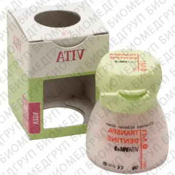 VM9 transpa dentine 4R2,5, 12г