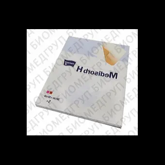 Повязка стерильная гидроколлоидная Medisorb H 20x20см, 5шт.