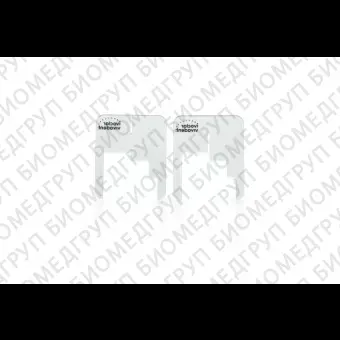 Контрольныи шаблон IPS Sprue Guide, 300 г