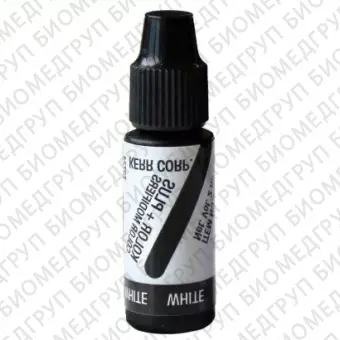 Kolor Plus цветной композитный модификатор белый, 2 мл.