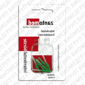 Zantomed Interdental Brush Medium сменные щеточки для межзубных промежутков, средние, зеленые 6 шт