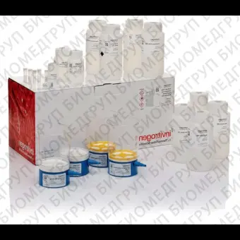 Набор PureLink Expi EndotoxinFree Giga Plasmid Purification Kit, Thermo FS, A31233, 2 выделения