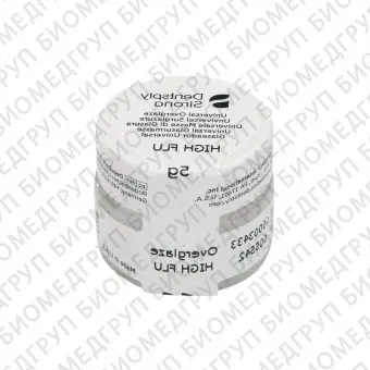 Universal Oveglaze High Flu  Универсальная глазурь высокой флуоресценсии 5гр. Dentsply Sirona Glaze 605542