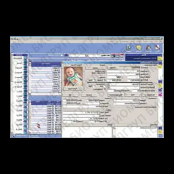 Медицинское программное обеспечение NicVue v.3.0