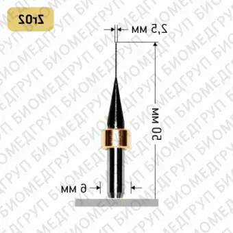Фреза ADM dental диам. 2,5 мм хв6 мм