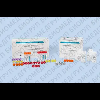 Набор АмплиСенс  ВИЧМониторFRT для количественого определения. Нераскапанный, FRT 96F