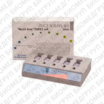 IPS e.max CAD CEREC/inLab LT C2 I12 блоки из стеклокерамики, 5 шт