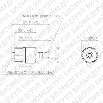 Обратный клапан для медицинской промышленности EC190015