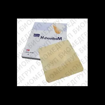 Повязка стерильная гидроколлоидная Medisorb H 20x20см, 5шт.