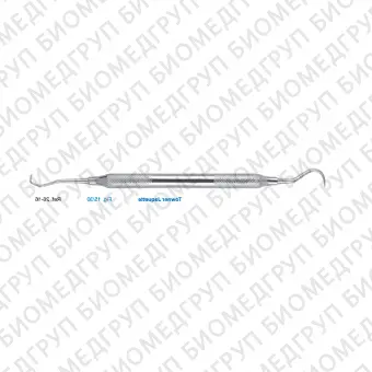 Скейлер парадонтологический Towner Jaquette, форма 15/30, диаметр 8 мм