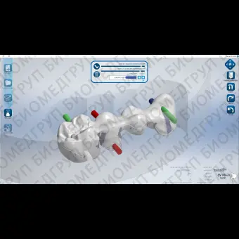 Программное обеспечение для стоматологии CORITEC ICAM V5