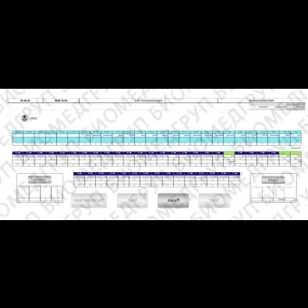 Автоматическое устройство подготовки проб путем окрашивания Linear Stainer LS 72