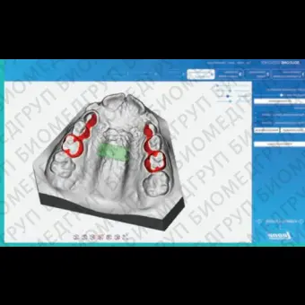 Программное обеспечение для стоматологических лабoраторий