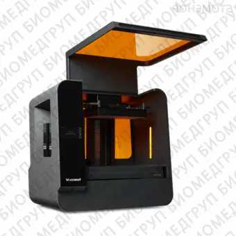 Formlabs Form 3L  3Dпринтер с большой областью построения