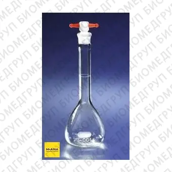 Колба мерная, 250 мл, класс А, БС, PTFE крышка 16, 6 шт./уп., 12 шт./кор., Pyrex Corning, 5644250