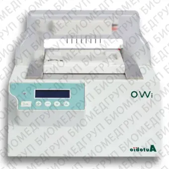 Люминометр для микропластин iWO