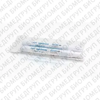 Маркер гидрофобный ImmEdge Pen, Thermo FS, QVC0500