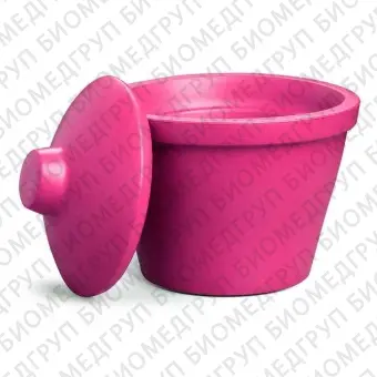 Емкость для льда и жидкого азота 4 л, розовый цвет, круглая с крышкой, Round, Corning BioCision, 432127