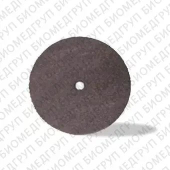 Диск сепарационный DISCO 1шт. Reddish Stone MV4505 22 мм x 0,5 мм