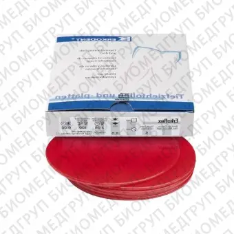 Erkoflex color  термоформовочные пластины, цвет глубокий красный, диаметр 125 мм, 5 шт.