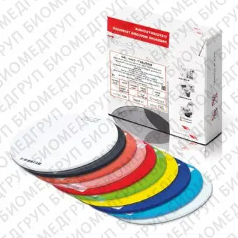 BIOPLAST Color термоформовочные пластины, цветные, диаметр 125 мм, толщина 3 мм, SD, 10 шт.