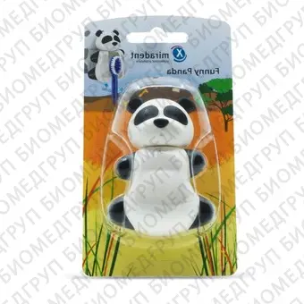 Funny Panda Панда  гигиенический футляр для зубных щёток с дверкамизащёлками