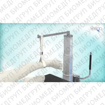 Электрический подъемник для пациентов Leg  Arm Lift, electrical