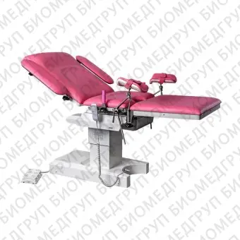 Механическое кресло для родов A997