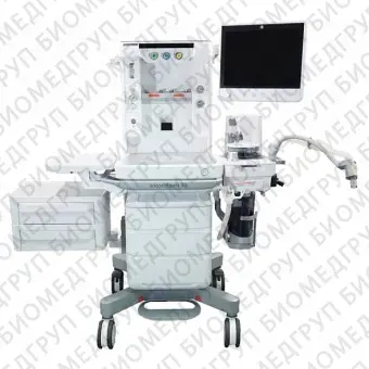 Carestation 650 Модульный наркозный аппарат пневматического типа
