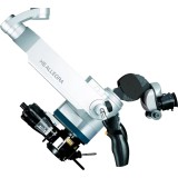 Allegra 500 ЛОР микроскоп экспертного класса